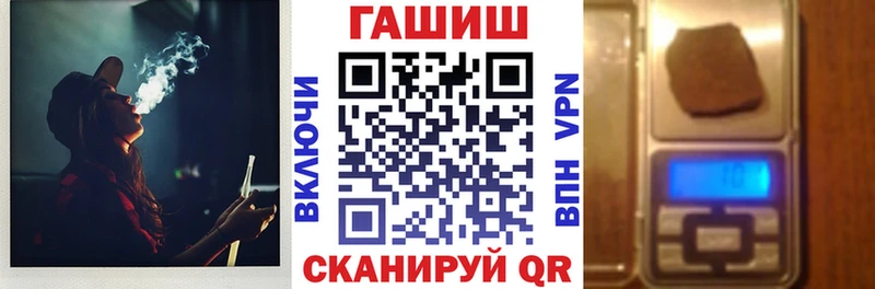 Купить закладку Каннабис  Кокаин  АМФ  Меф  СК  Наро-Фоминск