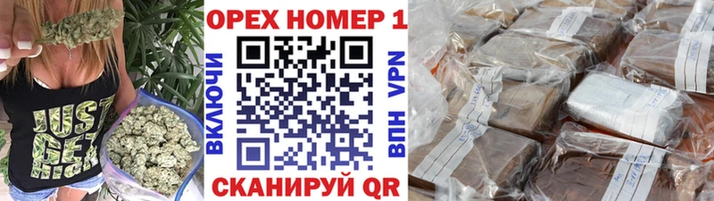 КОКАИН Перу  Купить где  Наро-Фоминск 