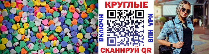 Ecstasy Punisher  Купить где  Наро-Фоминск 