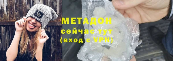 СК Вяземский