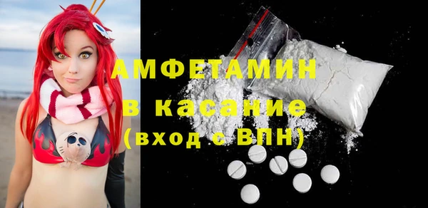 СК Вяземский