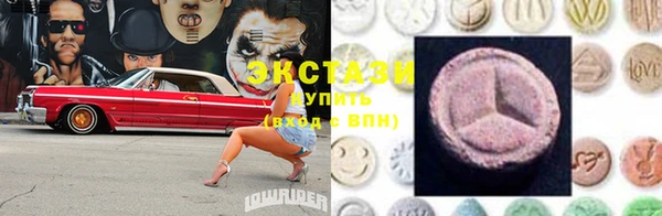 прущий лед Вязники
