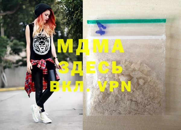 СК Вяземский