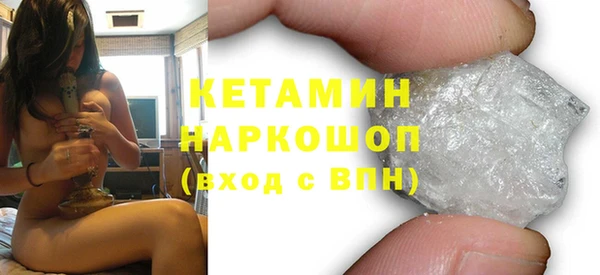 таблы Вязьма