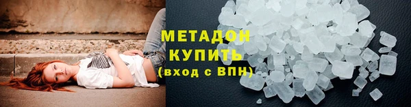 таблы Вязьма
