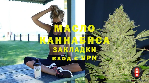 прущий лед Вязники