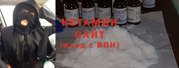 таблы Вязьма