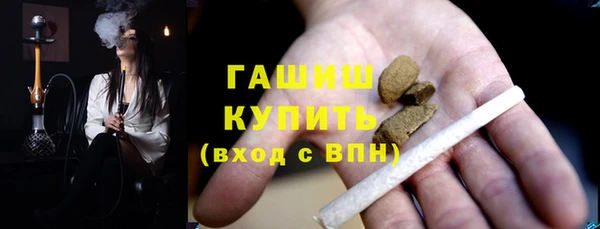 таблы Вязьма