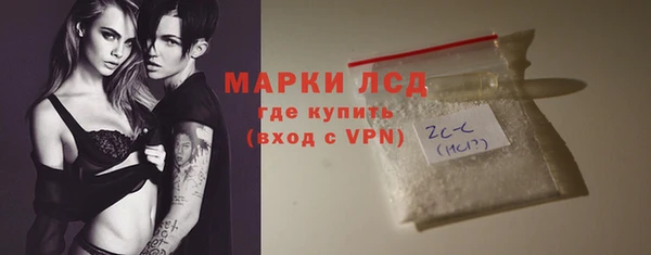 прущий лед Вязники