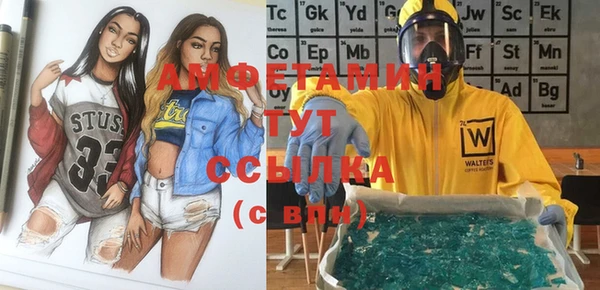 СК Вяземский