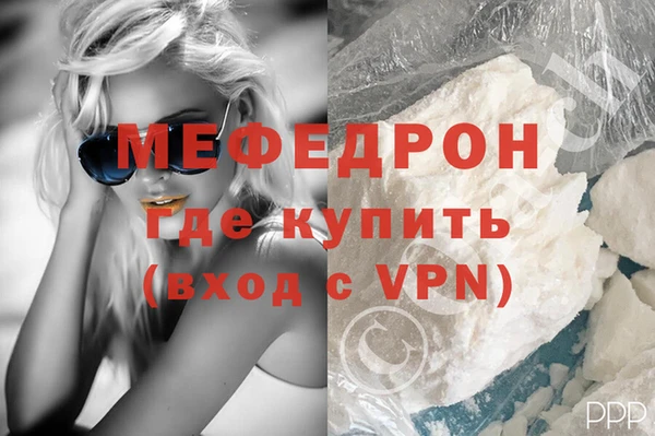 СК Вяземский