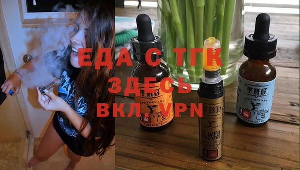 прущий лед Вязники