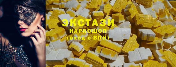 таблы Вязьма