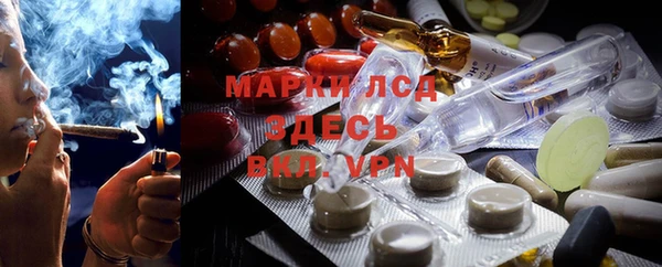 прущий лед Вязники