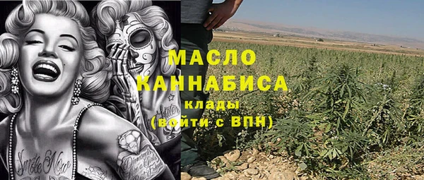 прущий лед Вязники