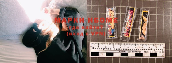 прущий лед Вязники