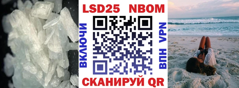 Купить где  Наро-Фоминск  LSD-25 экстази ecstasy 