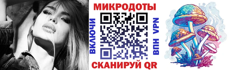 Купить где  Наро-Фоминск  Галлюциногенные грибы мухоморы 